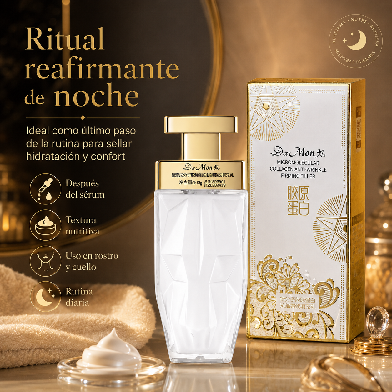 Crema Facial DaMonAe con Colágeno Micromolecular 100g | Antiarrugas, Reafirmante e Hidratante Intensiva