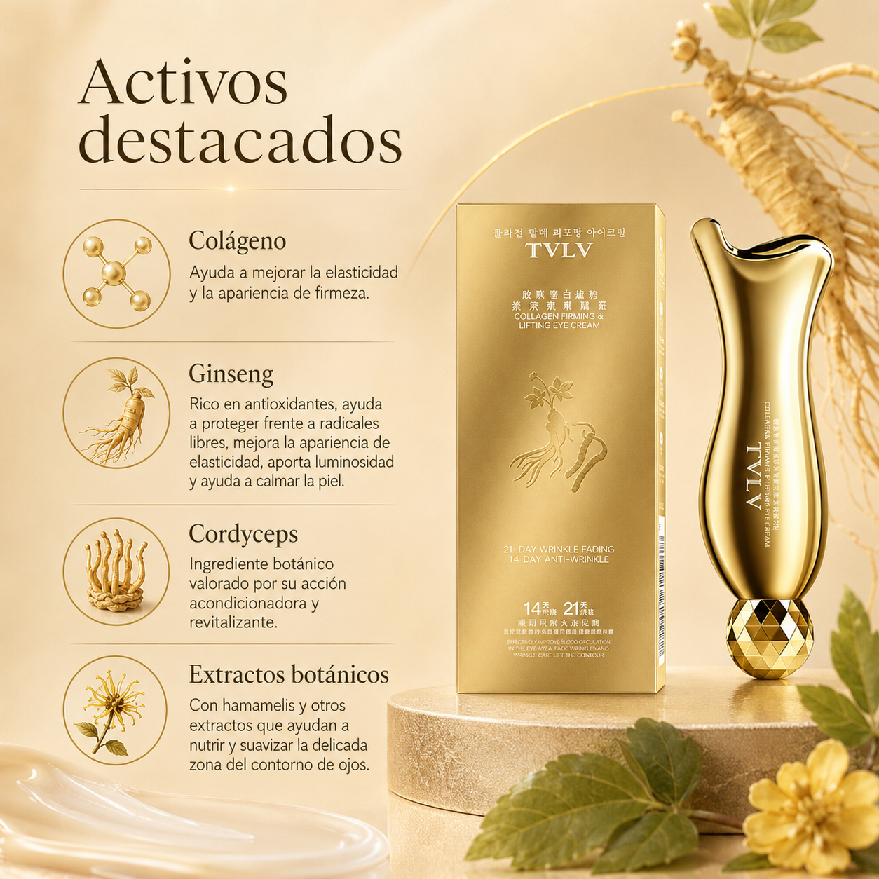 TVLV Crema Reafirmante y Lifting para Contorno de Ojos con Colágeno, Ginseng y Extractos Botánicos — 30 g