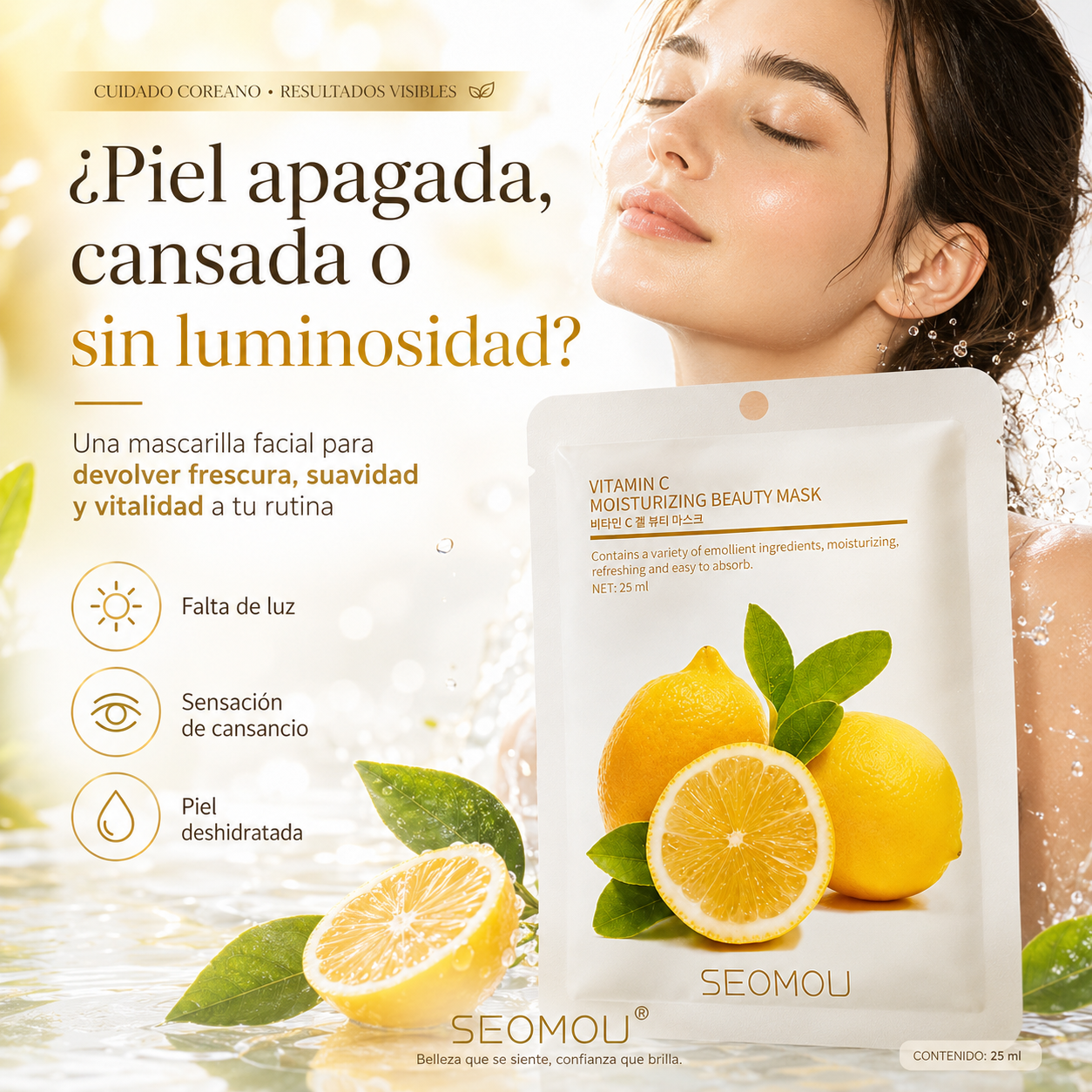 Pack 4 Mascarillas Faciales SEOMOU  con Vitamina C | Piel Luminosa, Hidratada y Revitalizada